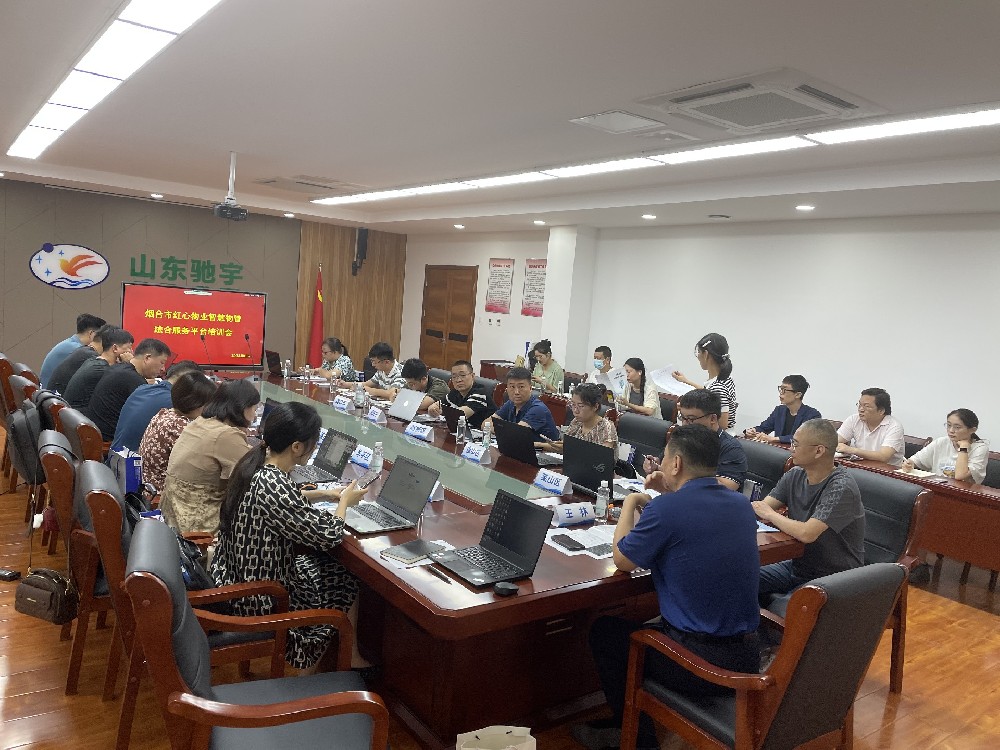 微信图片_20230818100022.jpg